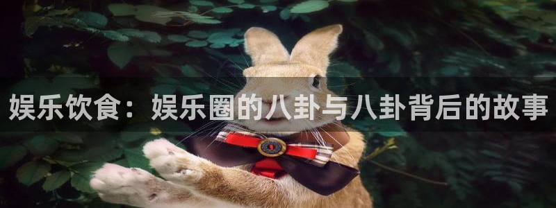 最新黑料证据梳理