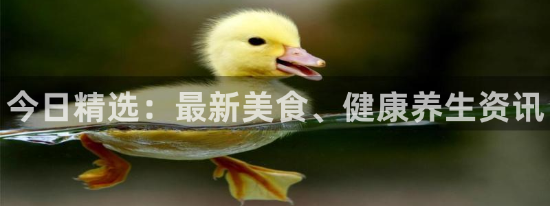 黑料后续进展