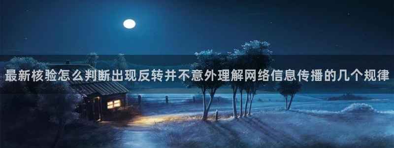 娱乐黑料事件始末