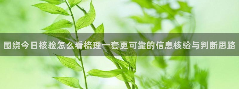 黑料吃瓜当事人回应