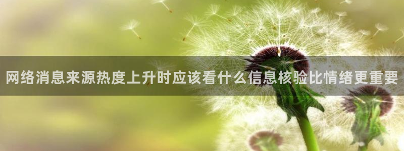 职场黑料信息汇总