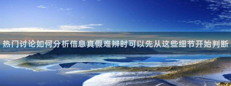 黑料爆料