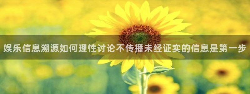 主播黑料信息汇总