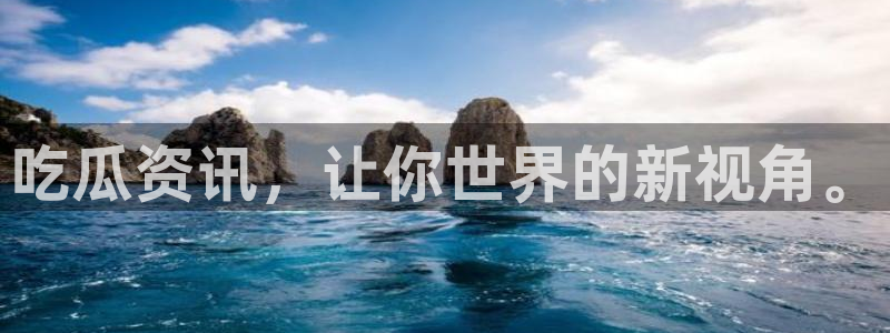 热门黑料后续进展