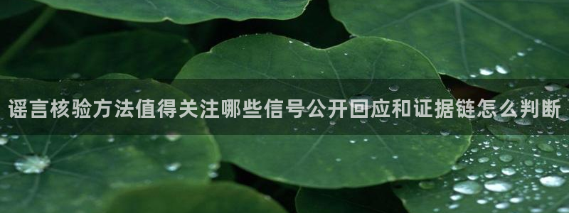 黑料爆料当事人回应
