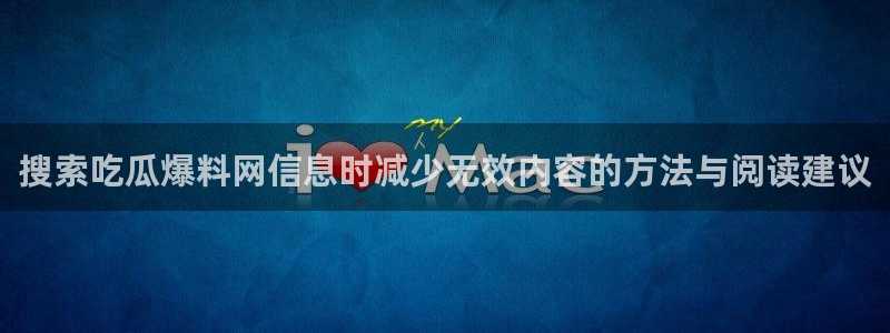 今日黑料证据梳理