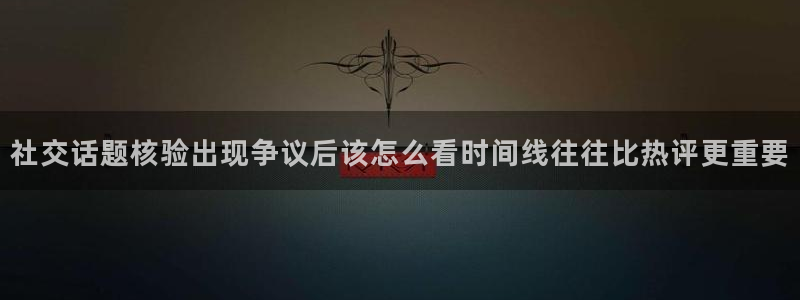 黑料今日更新