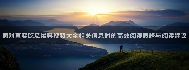 娱乐黑料事件始末