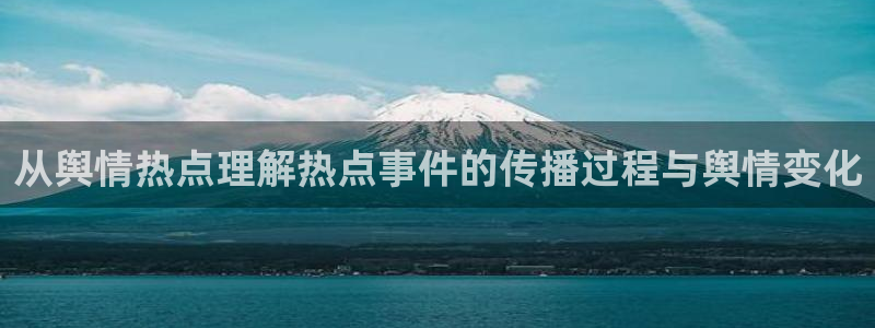 娱乐黑料后续进展