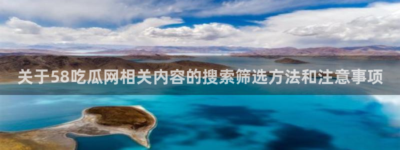 明星黑料原始来源