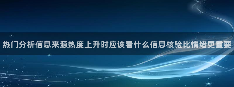 明星黑料当事人回应
