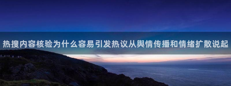 网红黑料完整时间线