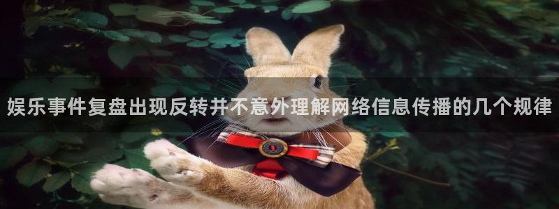 网红黑料今日更新
