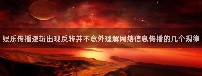 网红黑料信息汇总